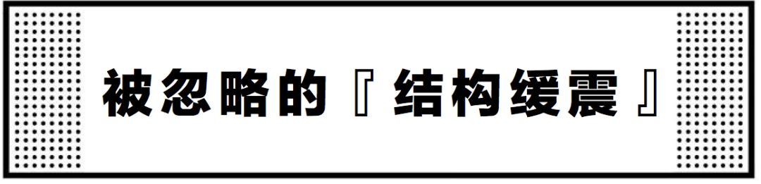 特步缓震旋9.0脚感,最快的缓震跑鞋特步
