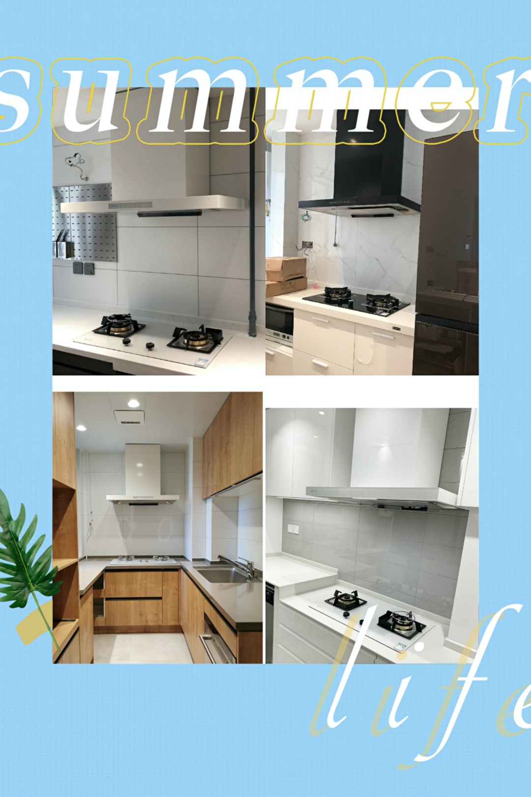 2020年8月8日，读者社群最新信息汇总