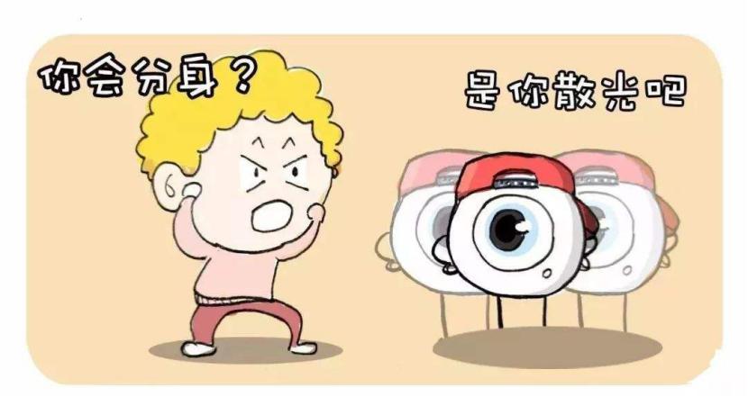 散光100对视力影响大吗,眼睛有散光对视力有什么影响