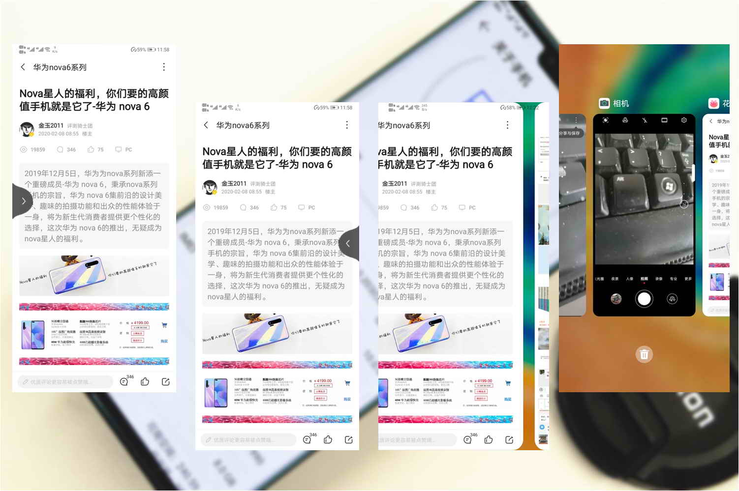 测评华为mate30pro适合给谁用,华为mate30pro全面评测