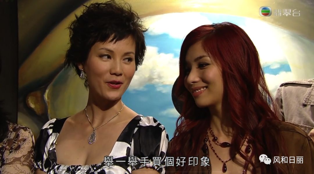 珠光宝气康雅思,珠光宝气康雅思听歌剧