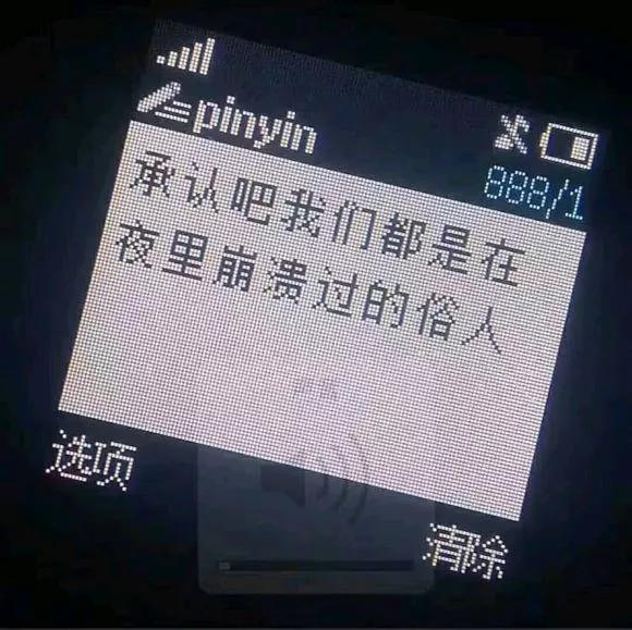 微信聊天如何生成表情包,微信隐藏表情包聊天玩法