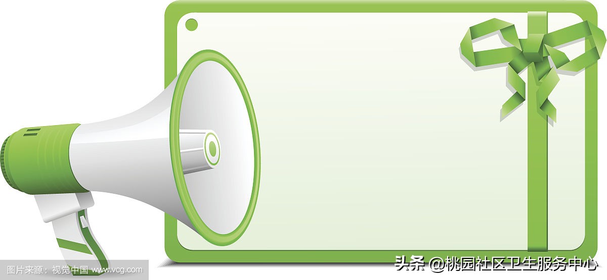 输液反应的抢救流程,输液反应的抢救流程图