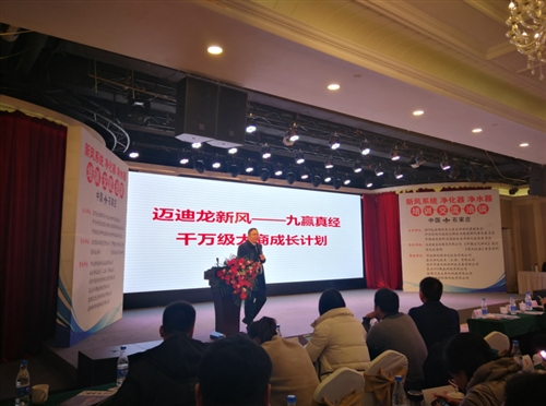 洞察行业活动方案,洞悉商业发展趋势