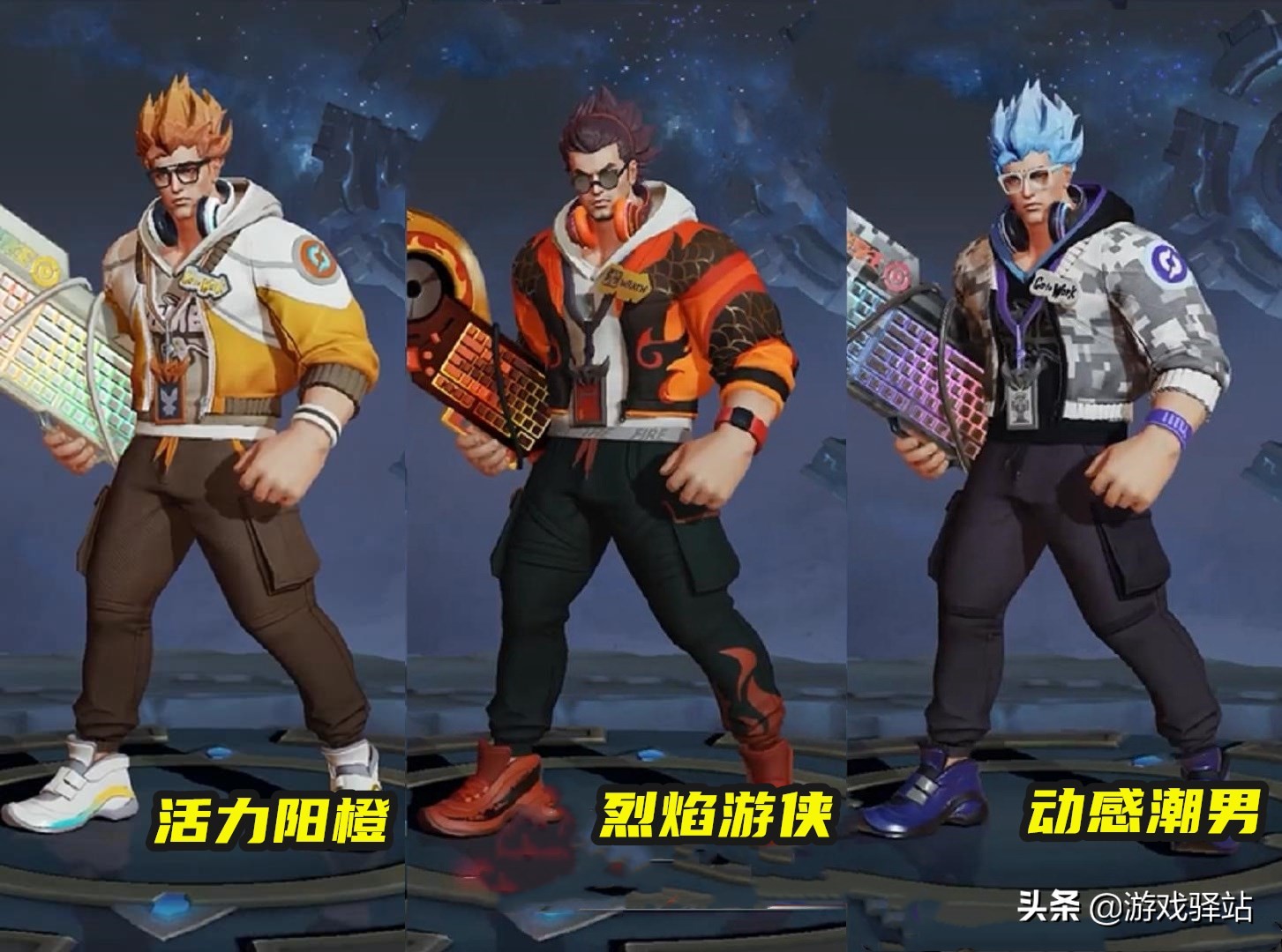 王者最新更新内容典韦,王者英雄调整最新典韦