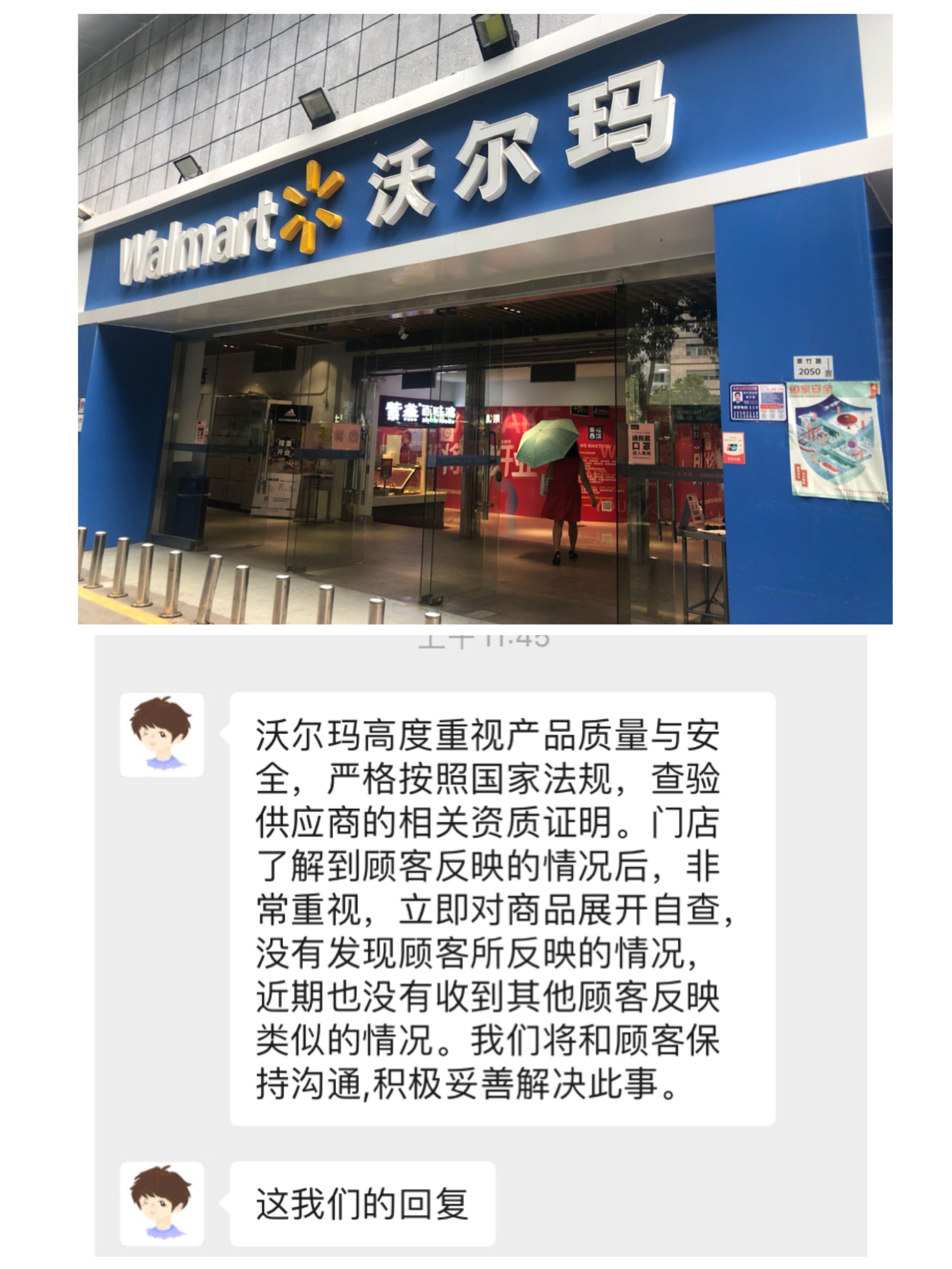 晨光牛奶是被收购了吗,晨光鲜牛奶像豆腐花