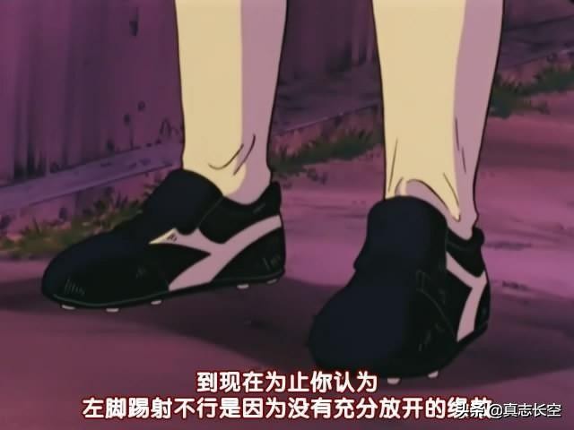 日本动画足球风云粤语,足球风云久保嘉晴普通话