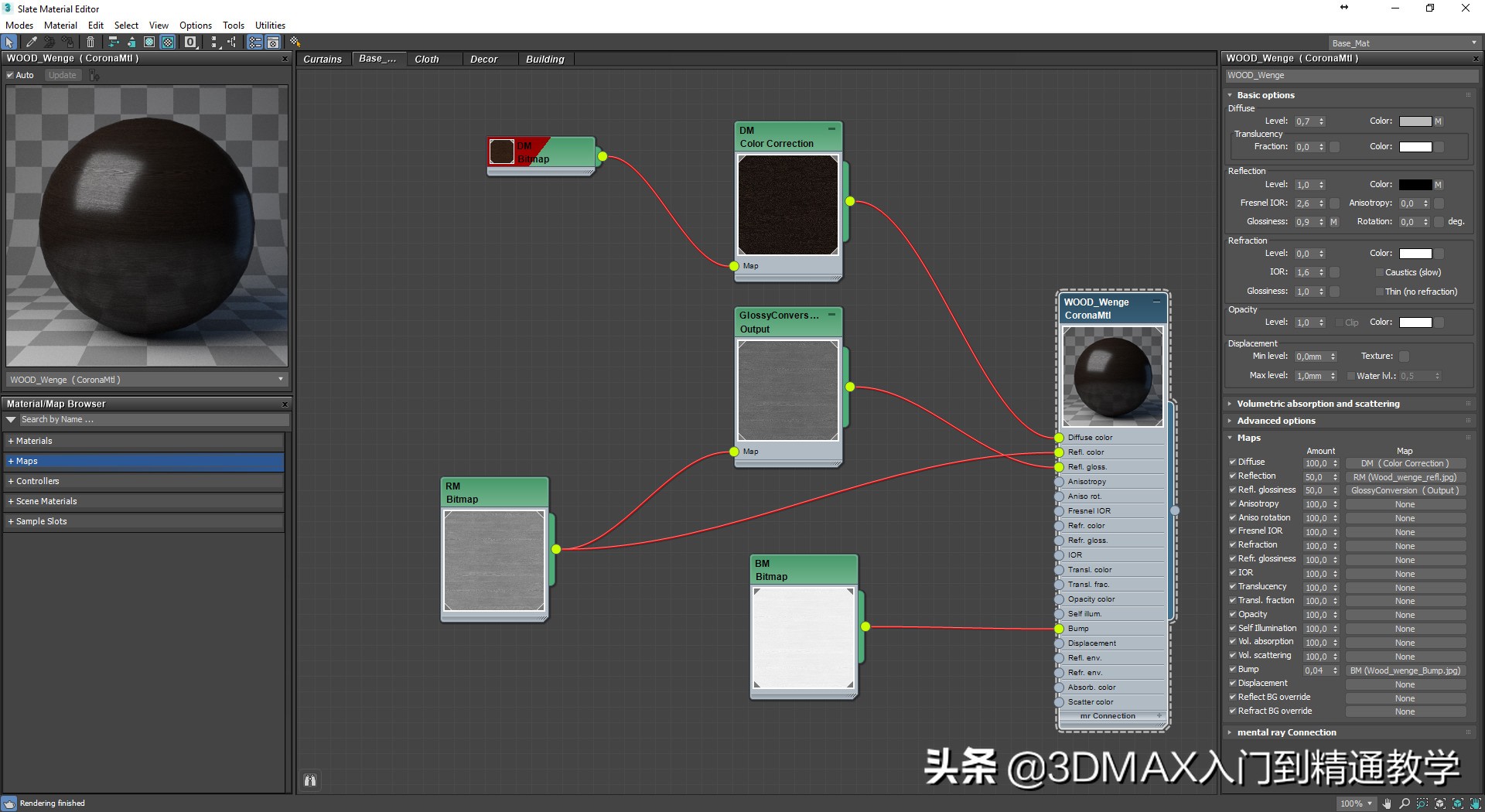 耗时59万秒制作的视频,效果图都是怎么做出来的