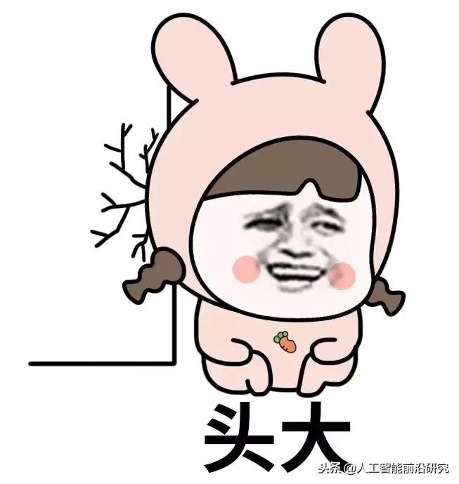 双11第一波买家秀曝光,双11过后网友第一批买家秀