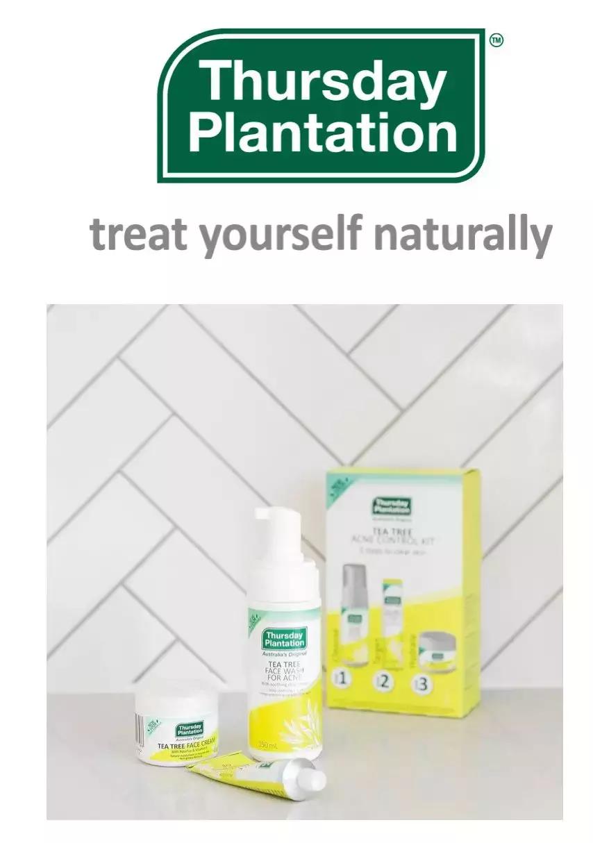 澳洲国民品牌,澳洲茶树祛痘膏欧阳娜娜