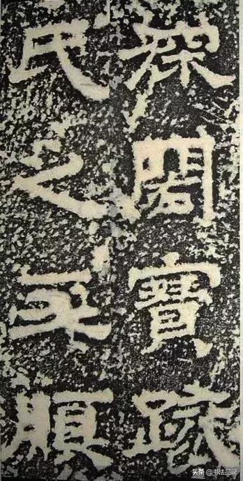 走进唐宋八大家书法作品,走进书法例文300字