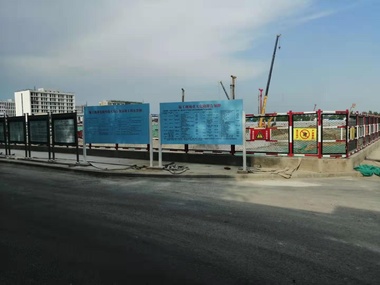 康拓红外更名航天智装,康拓红外重组