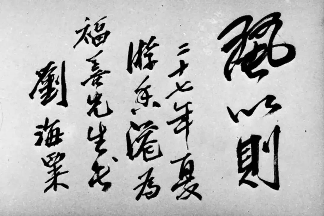 香港四大鬼才都是谁,香港最厉害的鬼才是谁