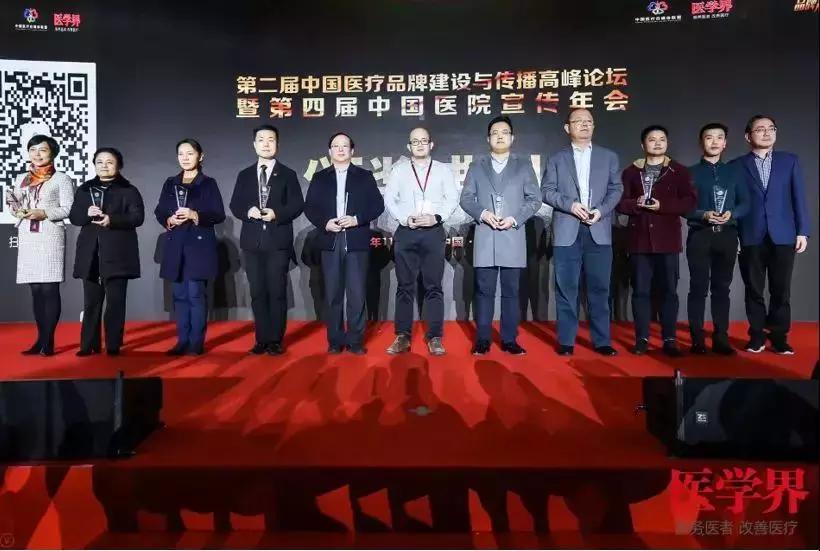 西安中医脑病医院看病咋样,西安脑病康复医院排名第一名