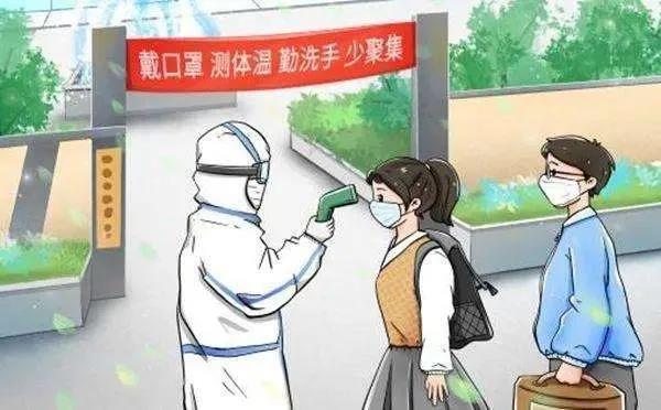 天气太炎热儿童如何防止中暑,天太热小孩吃什么预防中暑