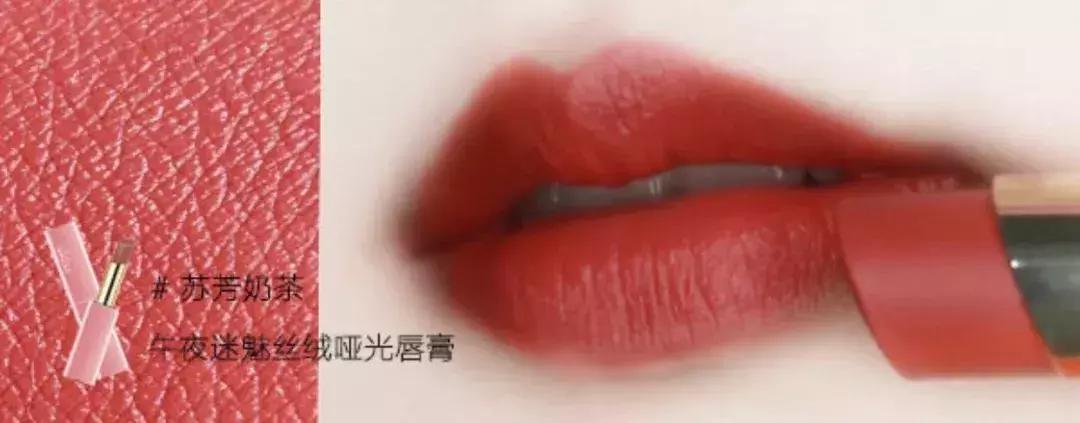 OMG！李佳琦推荐的口红前4支都不用100块