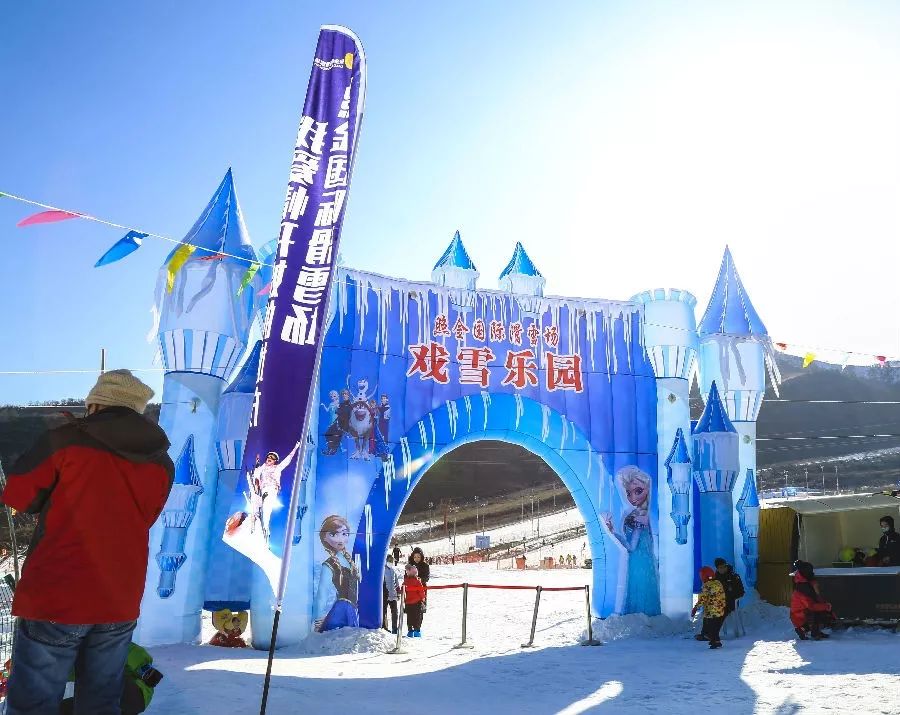 西安周边滑雪场一览表最新,西安周边哪个滑雪场比较好