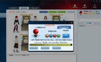 那些年在街机厅玩过的游戏,手机街机联机对战平台