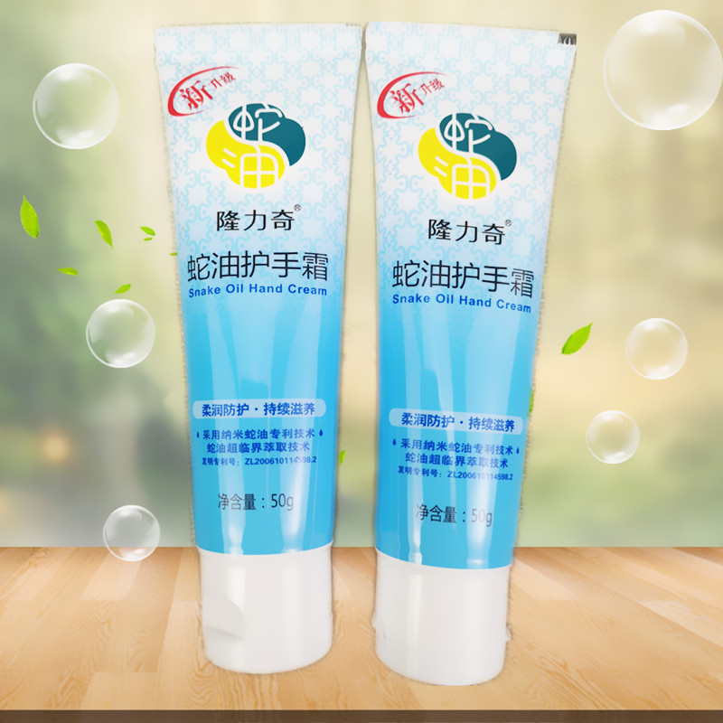 如何不用钱养成漫画手,3天之内养成漫画手