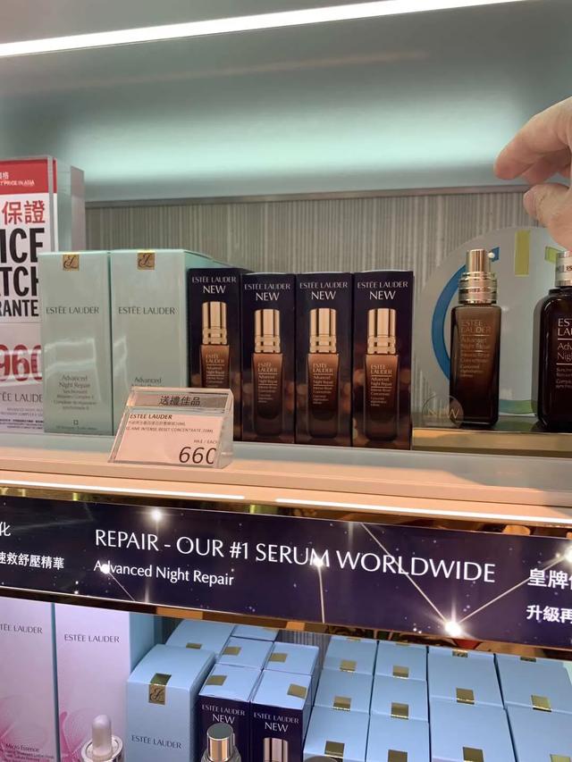 雅诗兰黛安耐晒,雅诗兰黛大粉水美版