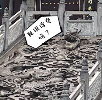 香积寺绕塔,香积寺未解之谜