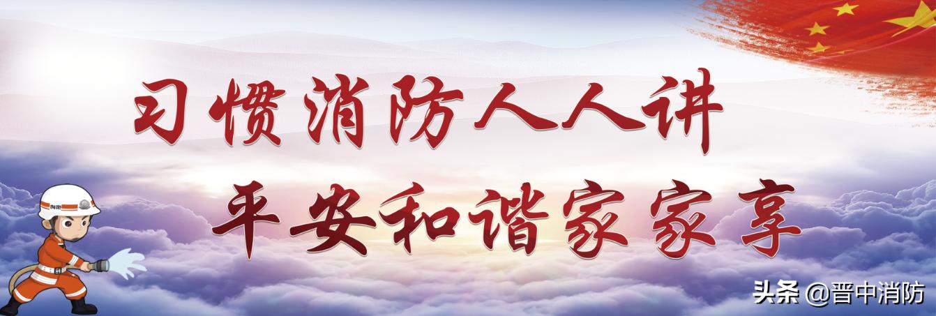 太谷：30张手写贺卡为张辉送上新年祝福