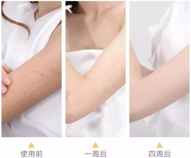 羊奶补水沐浴乳,羊奶美白沐浴露