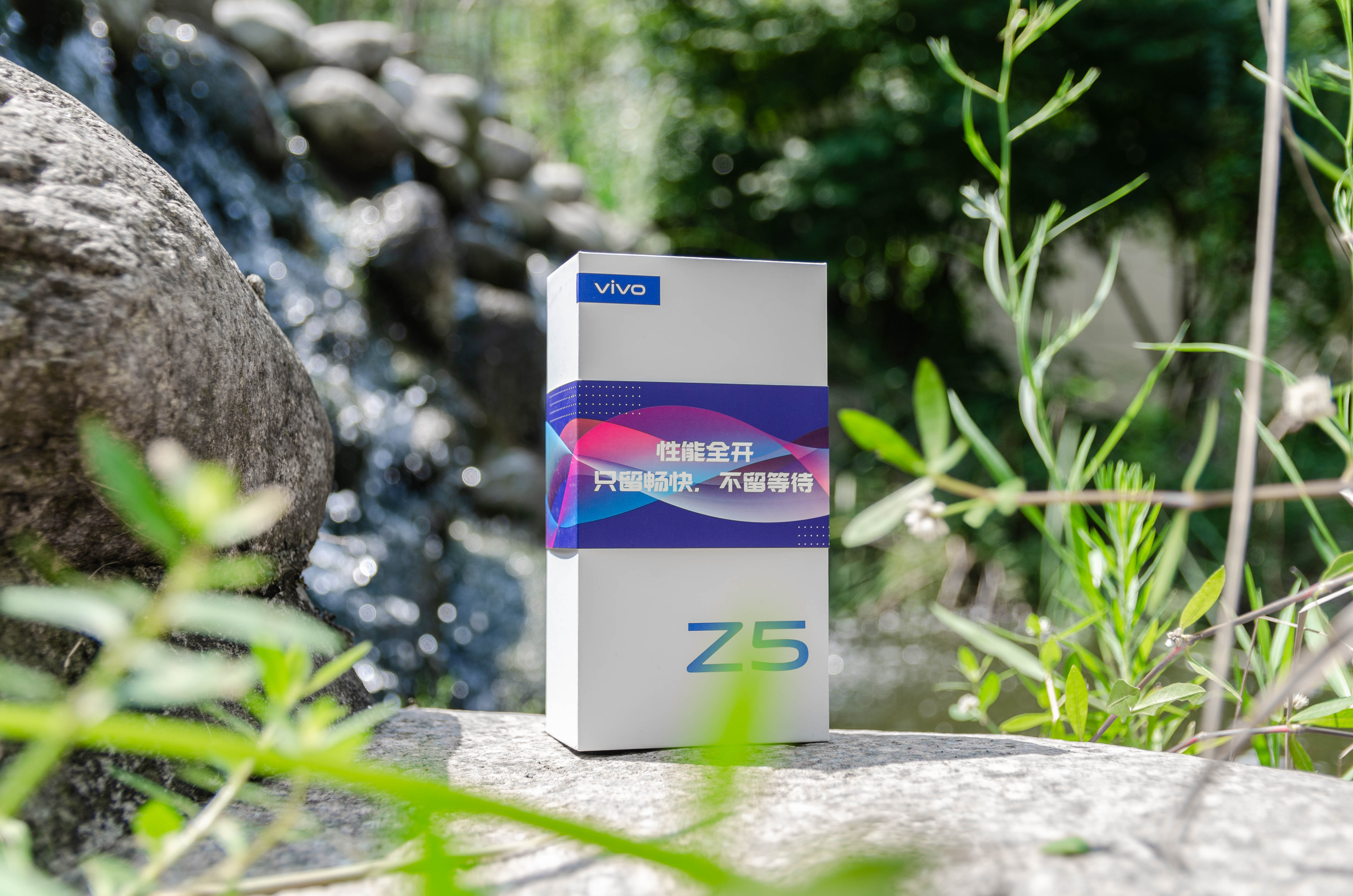 vivoz5手机值得入手吗,vivoz5现在还值得买吗