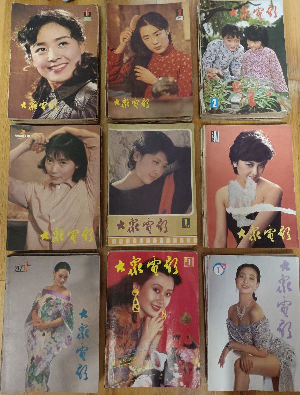 那些年我们看过的广告原创版,那些年我们看过的杂志小说