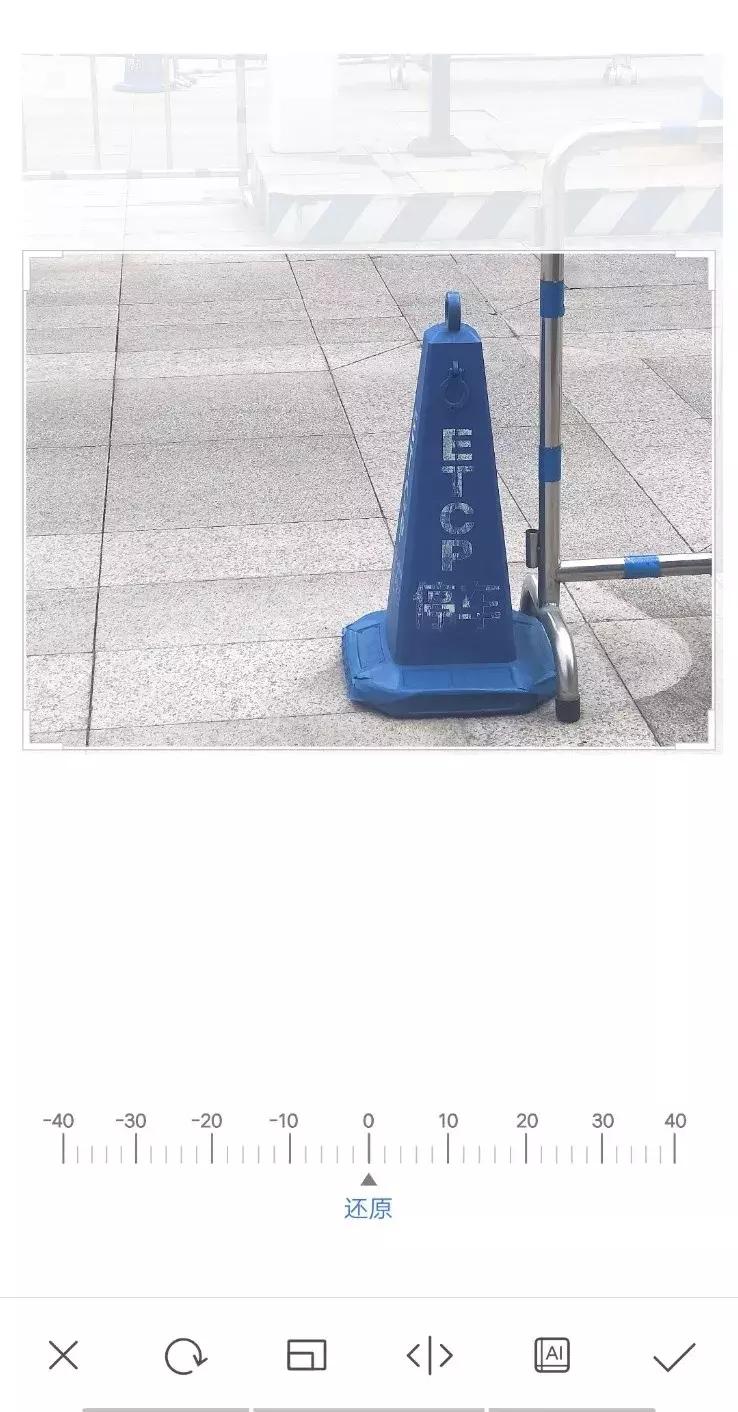 手机修剪照片软件哪个好用,手机修剪照片的软件