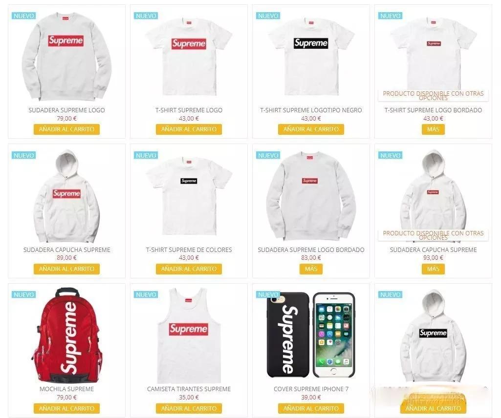 supreme假的在哪里买,supreme冒牌品牌