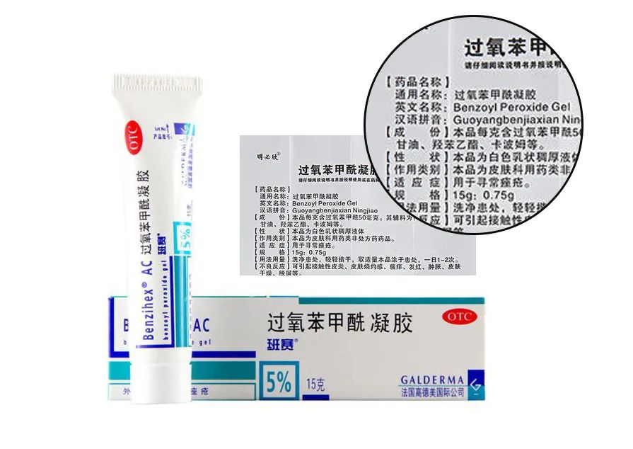 秦岚为它停工8个月险些毁容，姐姐一手烂牌如何打出王炸？