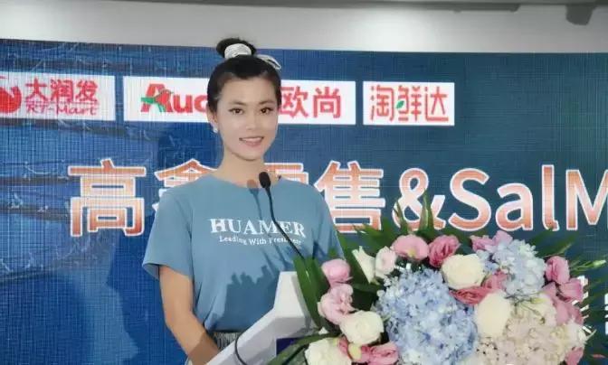 海天下冰鲜三文鱼肉,海天下冰鲜三文鱼