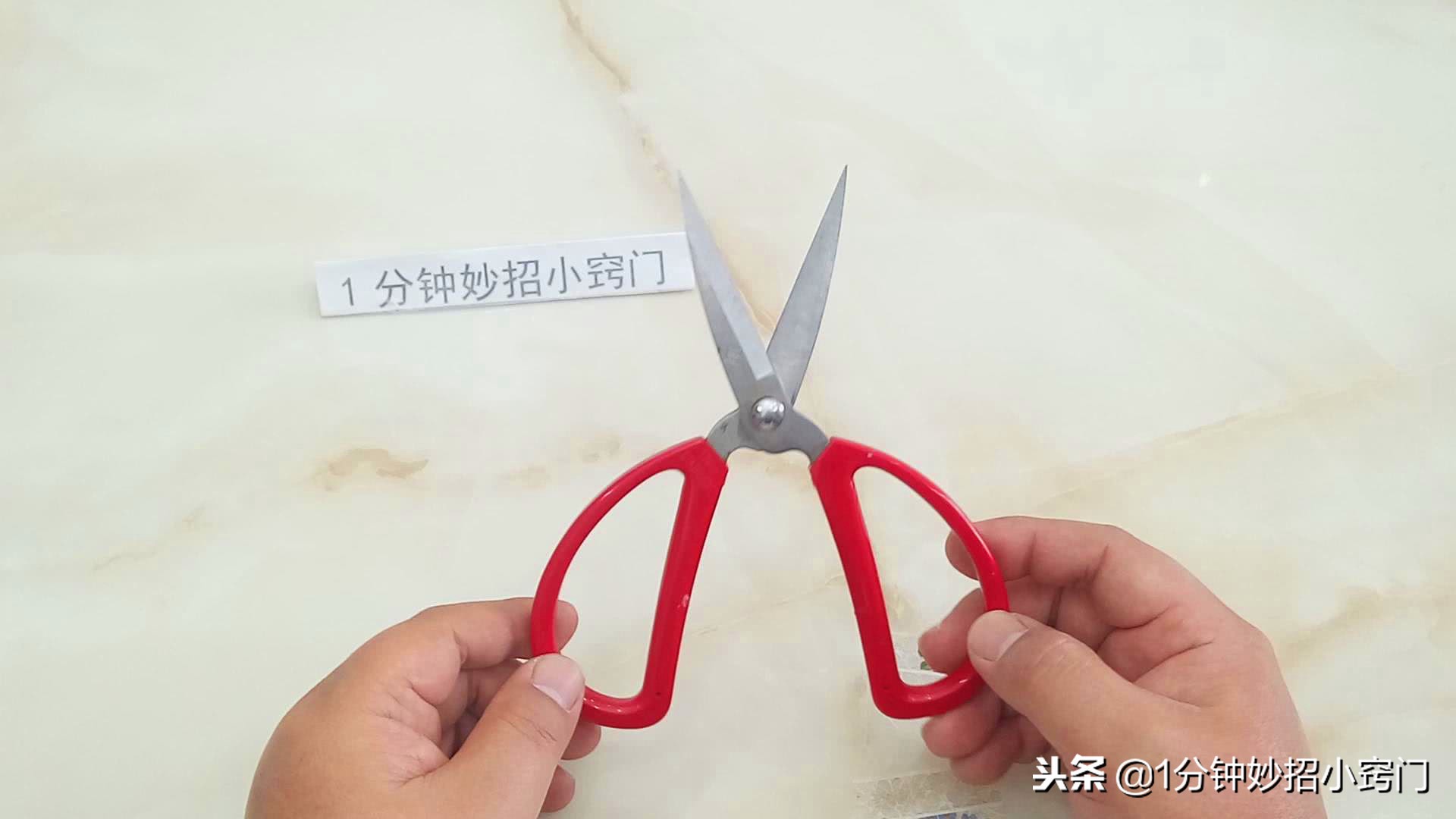 剪刀钝了自己怎么磨一下,剪刀越磨越钝怎么办