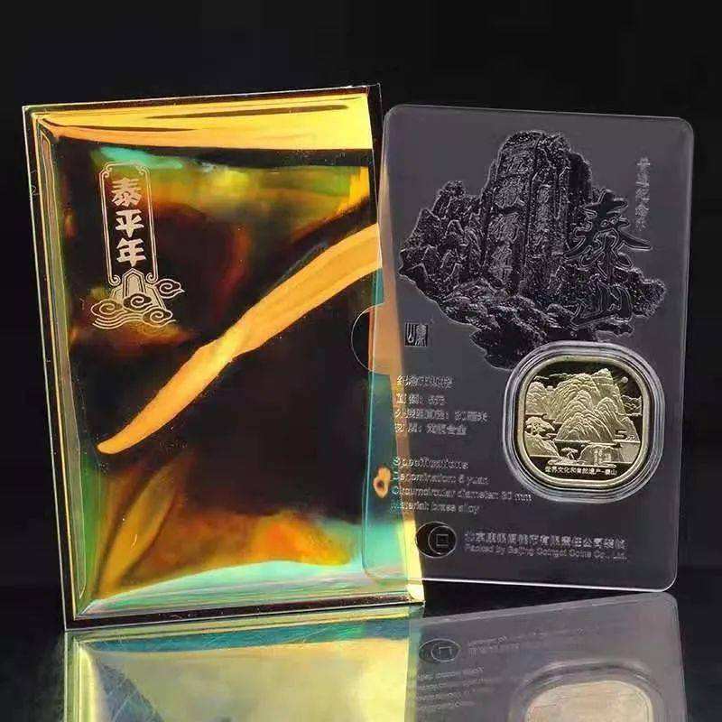 发行量低于1000万枚的纪念币,纪念币发行量1.2亿多吗