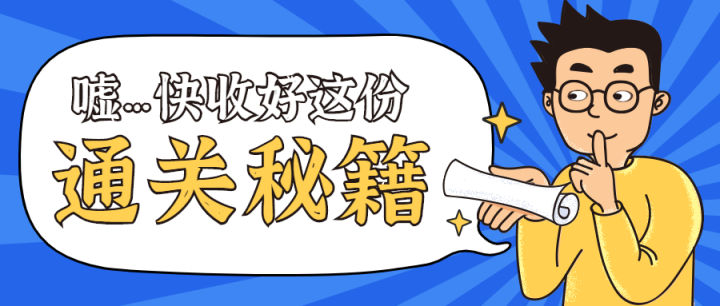 主治医师跟主治大夫有什么区别,主治医师与主任医师的区别在哪里