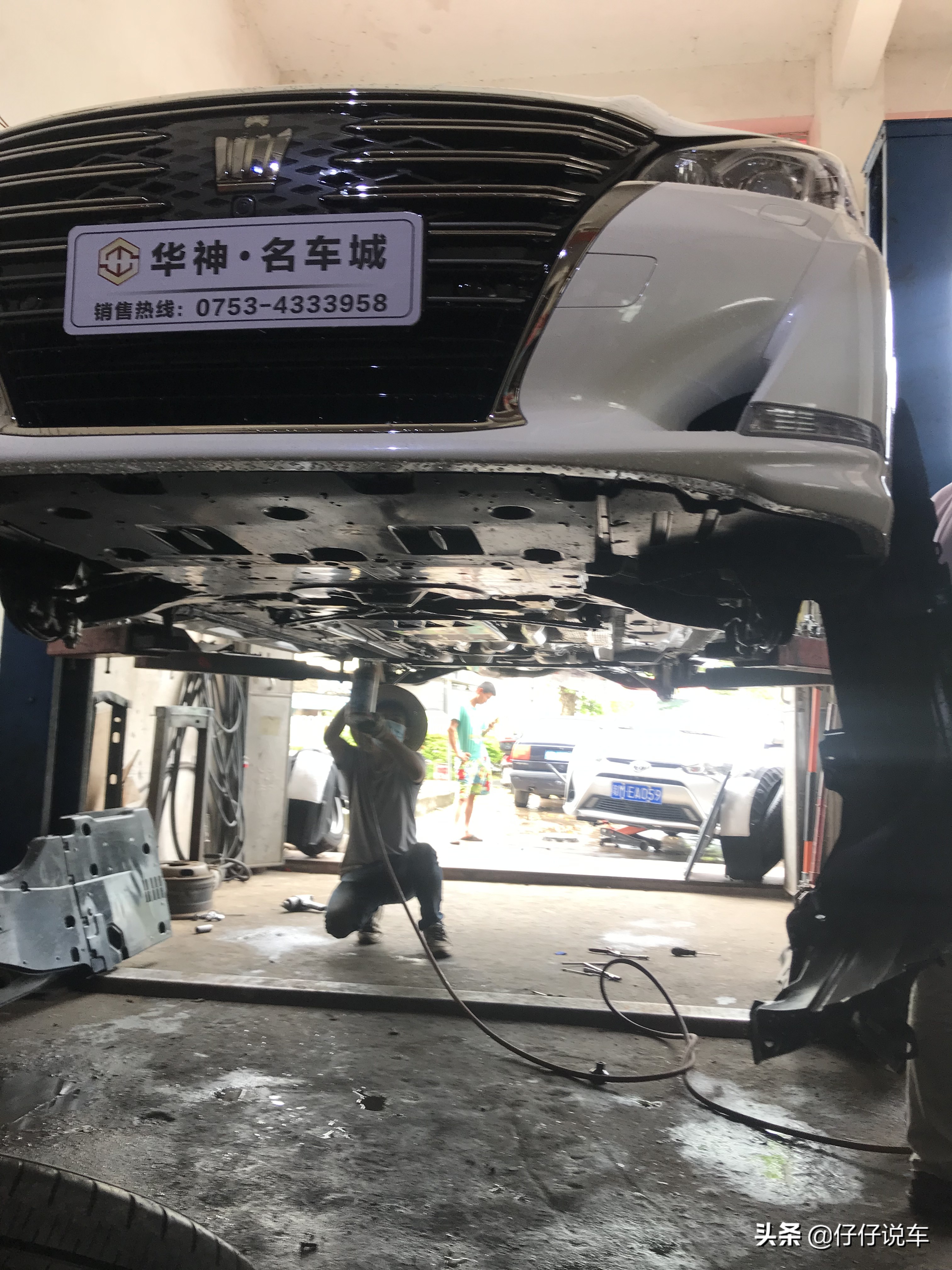 吉利帝豪新车自带底盘装甲吗,新车装底盘装甲多少钱手工费