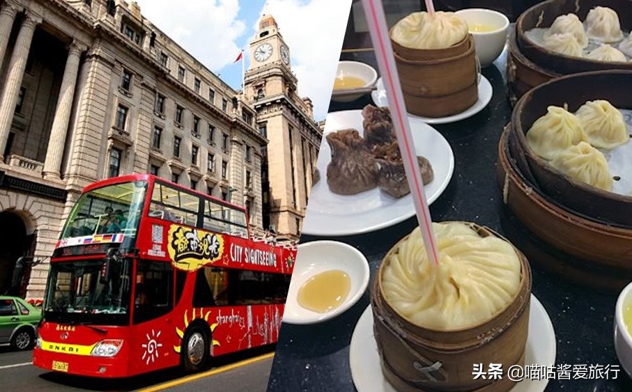 上海旅游景点推荐攻略大全,上海旅游景点攻略介绍