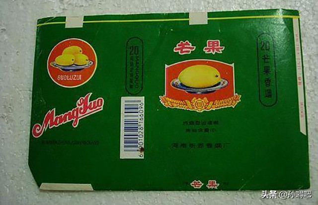 各大香烟品牌经典 (这54种老牌子的香烟你见过几种)