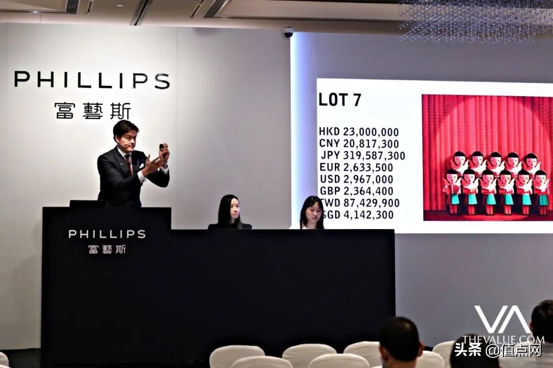 苏富比香港春拍钟表,苏富比香港钟表拍卖会