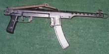 m3a1冲锋枪,中国部队最新冲锋枪