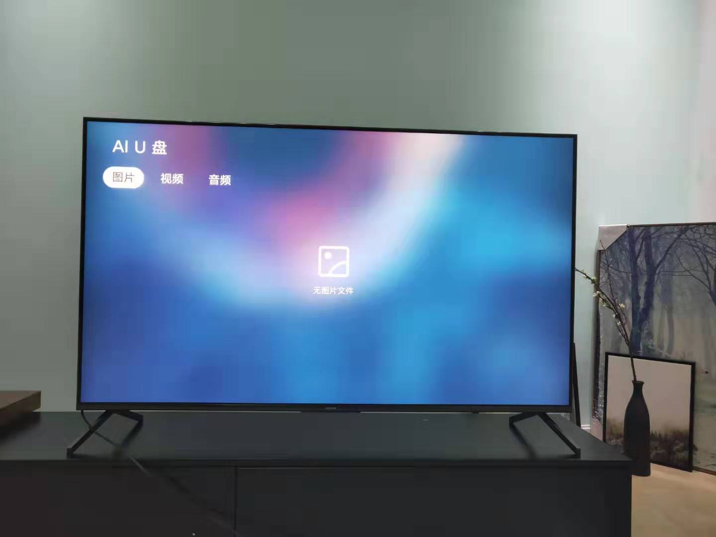 荣耀智慧屏怎么看直播,荣耀智慧屏不可以看直播