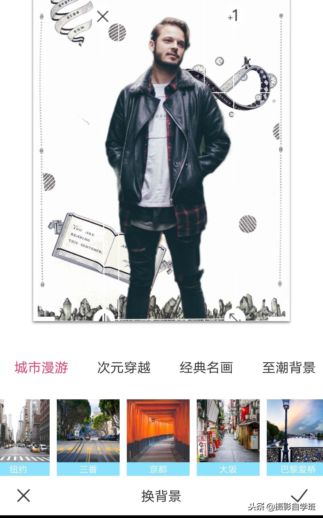 一寸照片如何换背景颜色,苹果手机怎么换照片背景