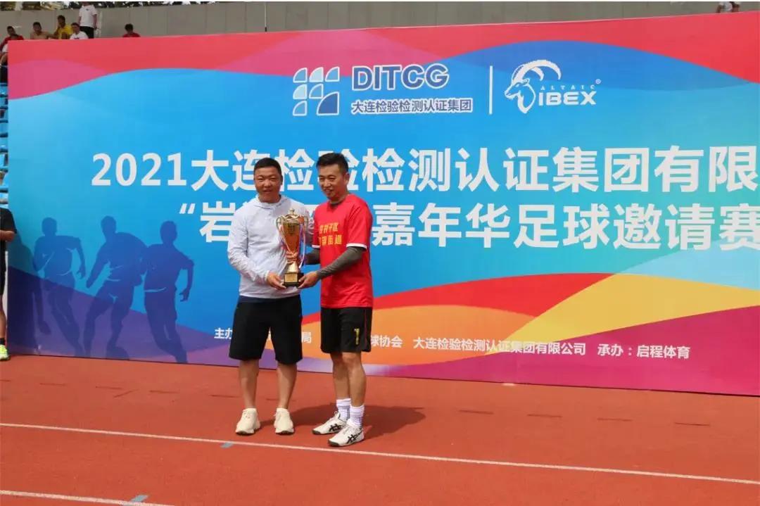 足球全民杯,全民足球季