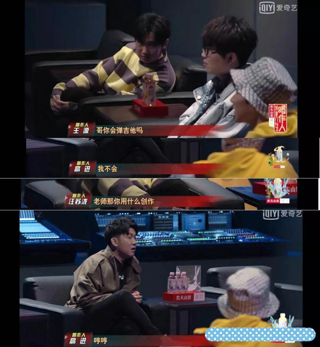 王源弹吉他的视频,王源空手弹吉他的视频