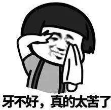 抓住暑假的尾巴来个大扫除,抓住暑期假期的小尾巴