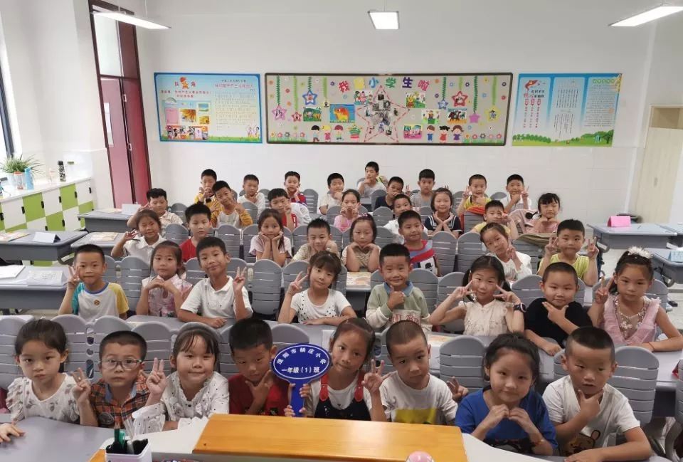 溧阳昆仑小学和杨庄小学,杨庄镇杨庄小学图片