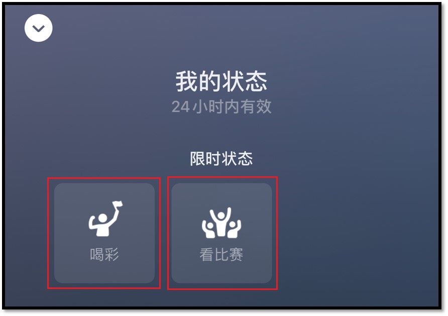微信新增解锁功能,微信有寄件功能吗