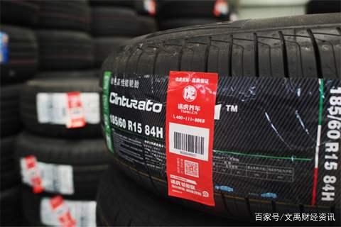 途虎轮胎价格表可靠吗,途虎轮胎为什么那么便宜