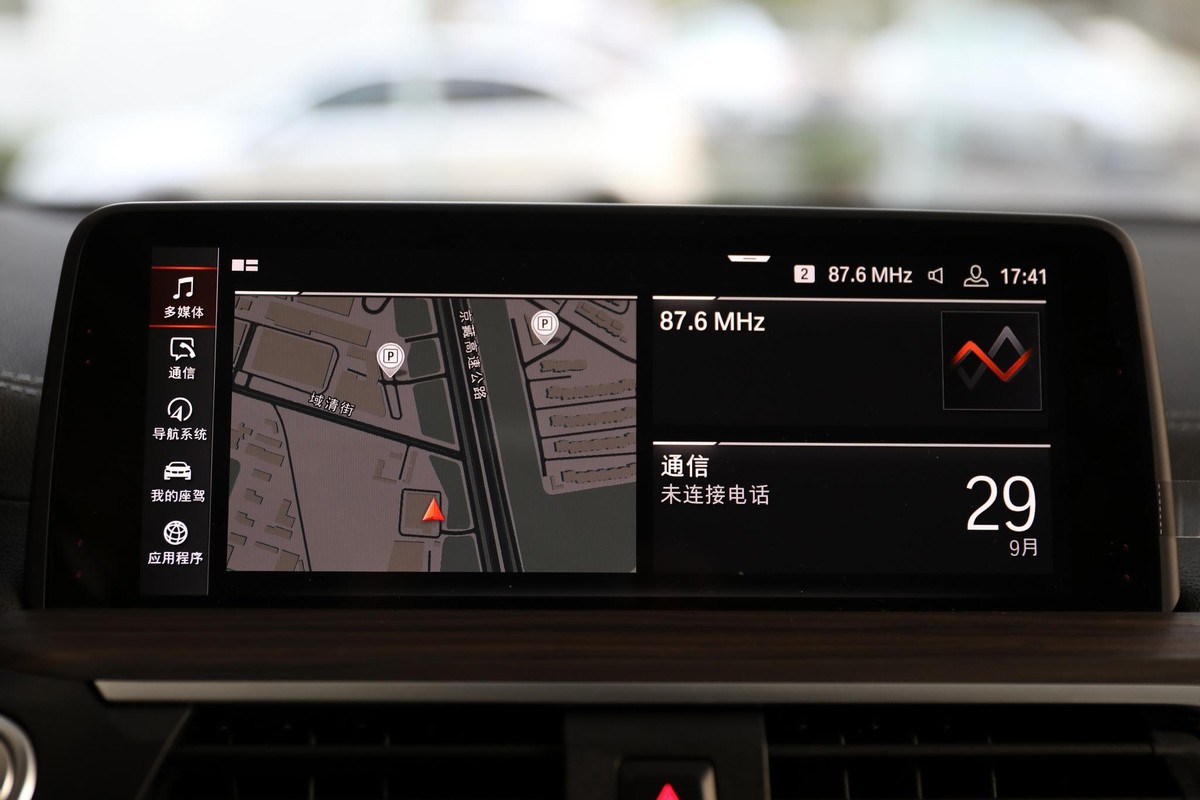 宝马x3怎么连接蓝牙放歌没声音,宝马x3蓝牙电话没声音是怎么回事